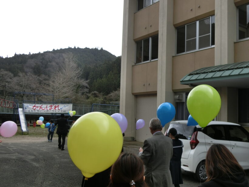 3月23日　小学校お別れの会！