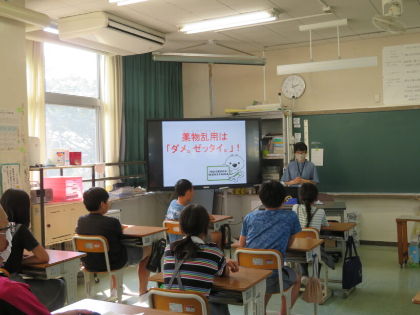 アルコール予防・薬物乱用防止教室