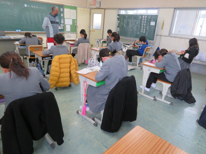 校内書初競書会