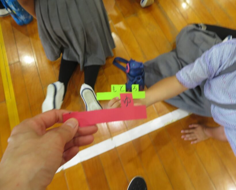 １年生を迎える会