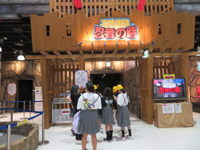 修学旅行２日目
