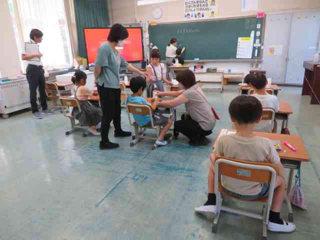 授業公開