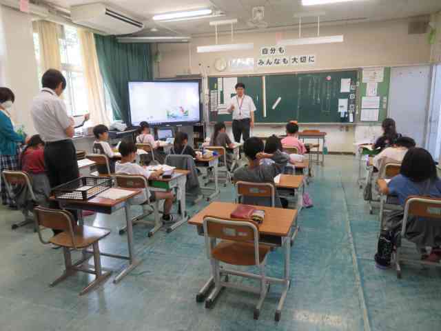 授業公開