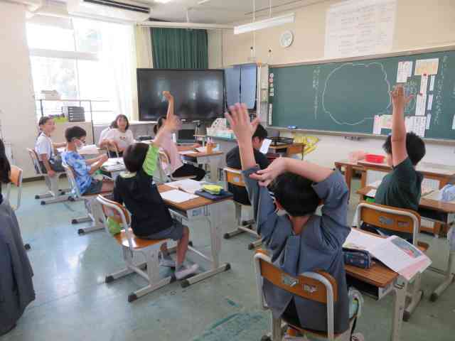 授業公開