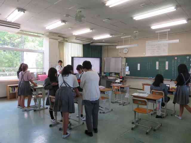 授業公開