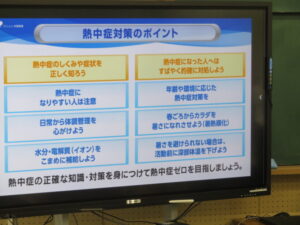 授業参観・教育講演会
