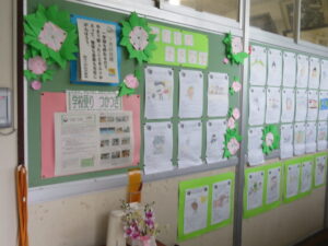 わたしのすきな本