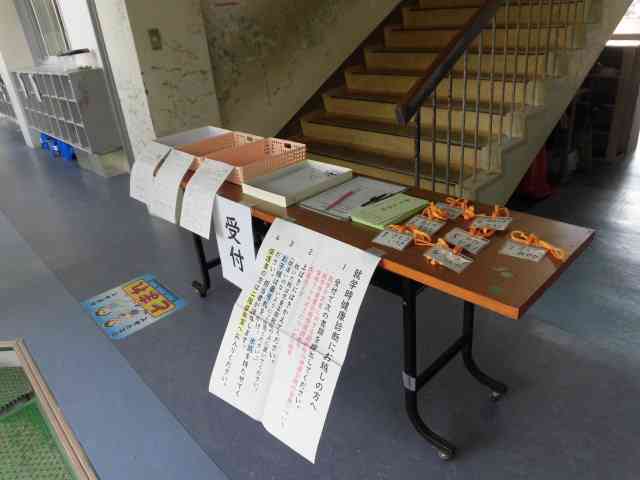 新入児就学時健診を行いました
