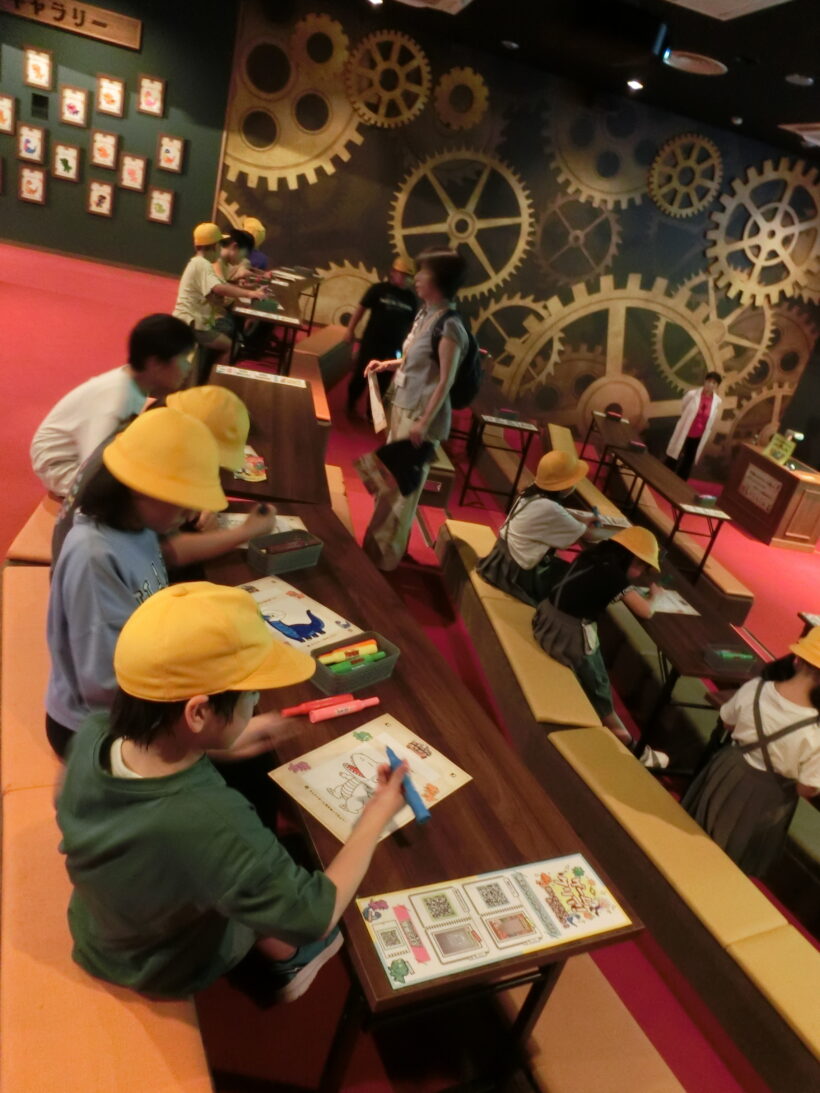 社会見学に行きました