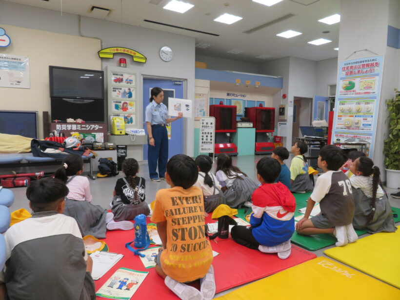 那賀防災センター見学