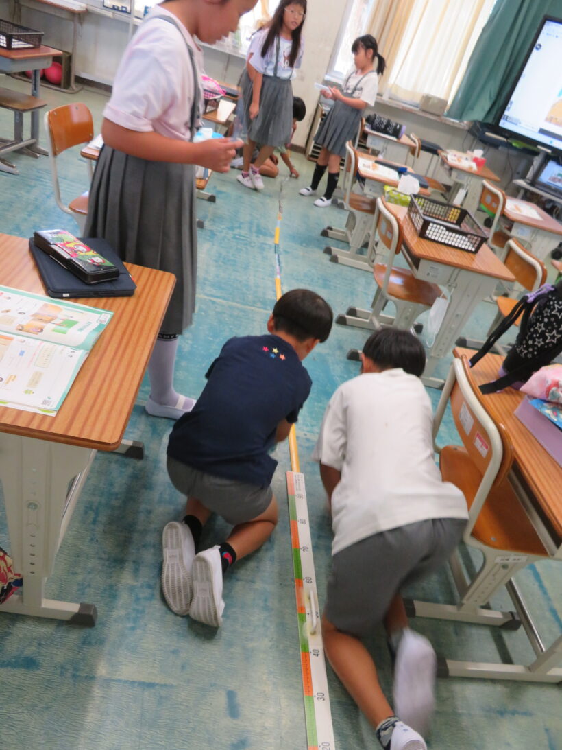 長さをはかる道具