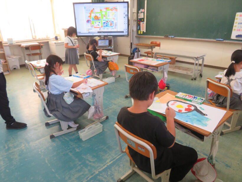 今日の5時間目