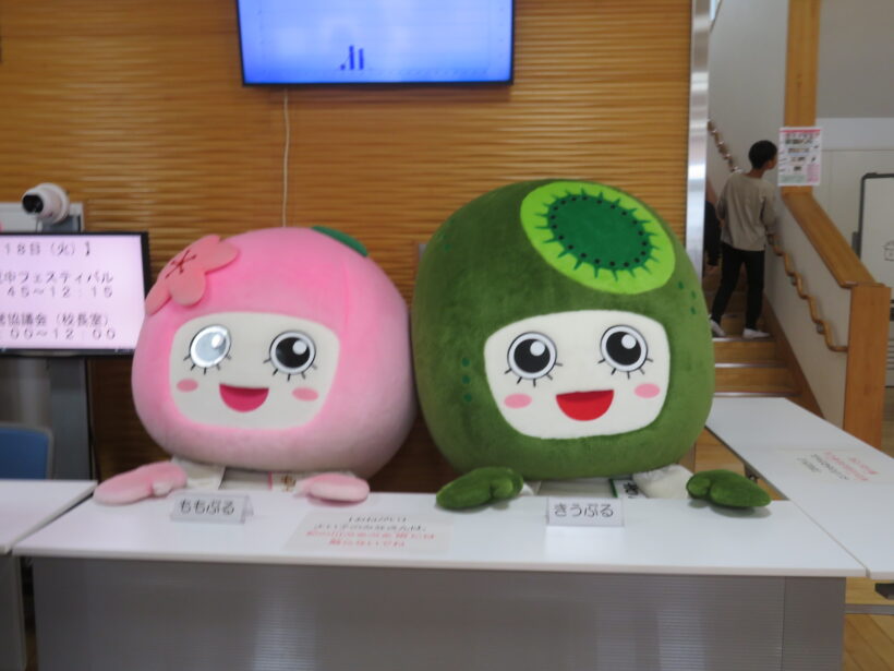 荒フェスに参加