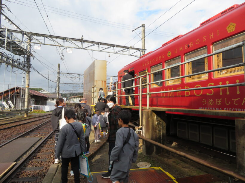 電車教室１・２年