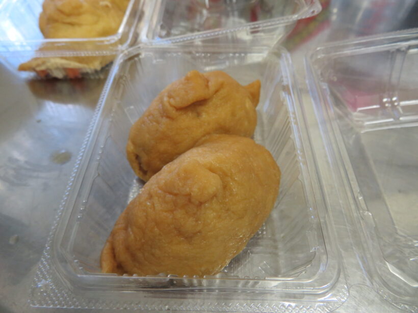 いなり寿司作り