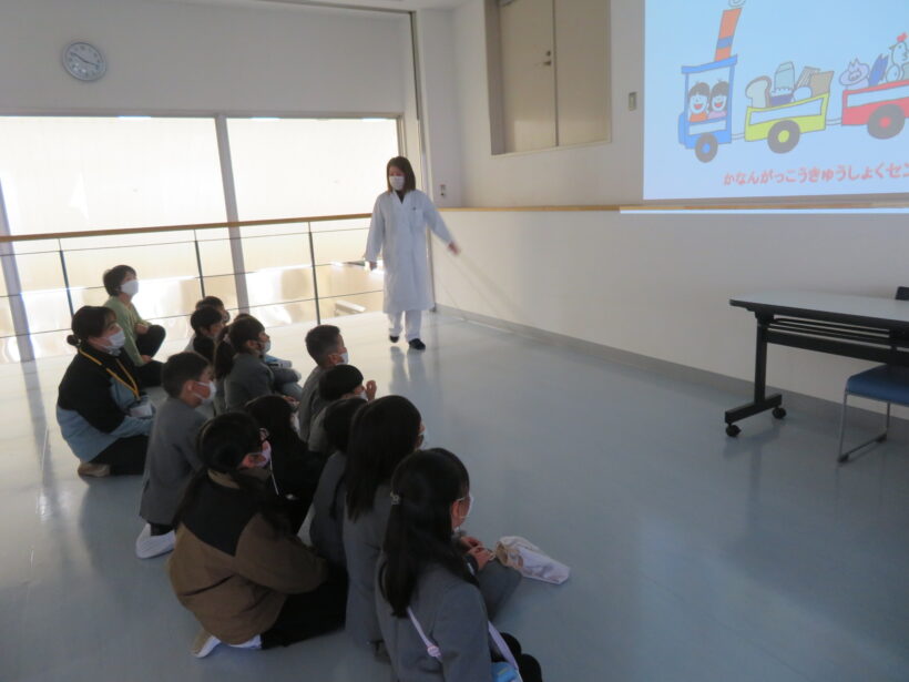 河南給食センター見学