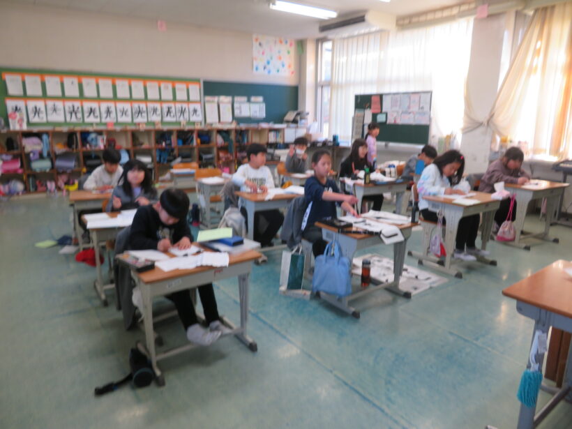 競書会の練習開始