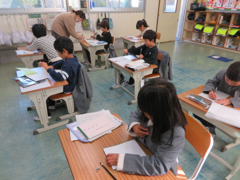 競書会の練習開始