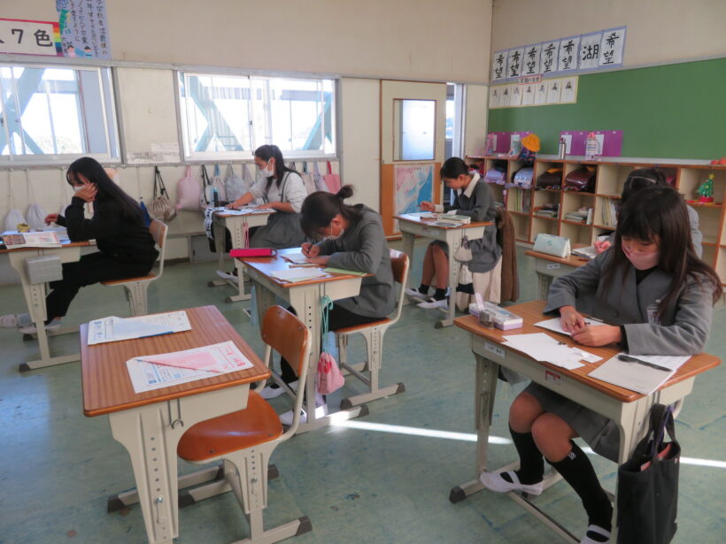 競書会の練習開始