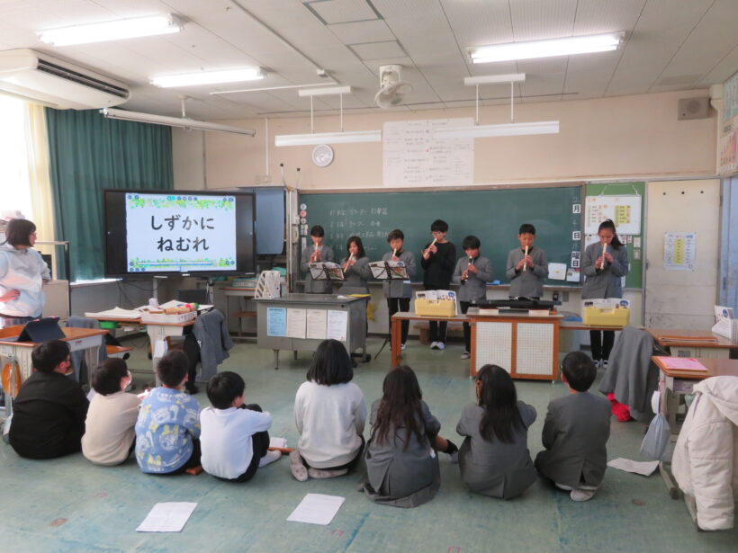 授業参観リハーサル4・5年生